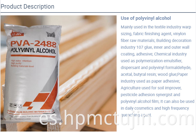 PVA wood glue raw material